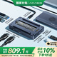 阿卡西斯（acasis）雷電硬盤盒擴展塢NVMe M.2移動硬盤盒超清8k雷靂轉(zhuǎn)換器適配筆記本電腦雷電3拓展塢TBU405MAX