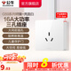 公牛（BULL）開關(guān)插座墻壁電源面板明裝走線大面板家用墻壁插座G59系列亮面白 16A三孔
