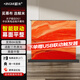 鯨米（JINGMI）電動(dòng)地升投影幕布家用辦公自動(dòng)升降4K高清移動(dòng)戶(hù)外地拉式幕布遙控升降智能投影屏幕 中長(cháng)焦光子極白電動(dòng)地升幕DG1丨黑殼 72英寸（全面屏16:9）