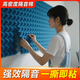 嘉施路隔音棉臥室家用吸音棉超強消音窗戶隔音臥室家用雞蛋棉ktv墻體 凈味阻燃 2cm厚 黑色5㎡