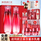 丸美（MARUBI）套裝多肽蛋白提拉水乳護膚品套裝補水提拉緊致抗皺淡紋官方旗艦 2【店長推薦】水+乳
