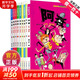 阿衰漫畫書全集1-70冊 少兒課外爆笑校園Q版幽默搞笑漫畫書小學(xué)生7-10-12歲兒童趣味解壓生日新年禮物 阿衰 61-70