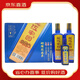 龍江家園（不兌獎）濃香型白酒【喜酒】 42度 450mL 臻品醇柔12瓶（送3?。? title=