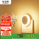 公牛（BULL）插電小夜燈兒童房臥室衛(wèi)生間GNY-S1N0兩極插頭/觸碰開關(guān)/2檔調(diào)光