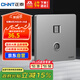 正泰（CHNT）開(kāi)關(guān)插座墻壁面板家用86型電視終端插座八芯數(shù)據(jù)電腦插座6C幻銀灰