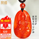 鳳禧十二生肖龍蛇年本命年護(hù)身符吊墜男女士款紅瑪瑙普賢菩薩生日禮物