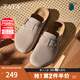 他她（TATA）復古棕色包頭拖鞋男鞋牛皮穆勒鞋涼拖2025夏新款AAA01BH5 灰色 41