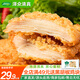 澤眾（zezon）咔滋脆雞排冷凍半成品炸雞裹粉雞胸肉清真食材空氣炸鍋食品 清真咔滋脆雞排1kg
