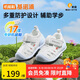 基諾浦（ginoble）涼鞋25夏季8-18個(gè)月男女童透氣學(xué)步鞋萌寵系列GB2420白色/淺灰