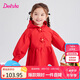 笛莎（DEESHA）笛莎童裝女童上衣2023年春裝女寶寶可愛立體小花裝飾風衣