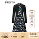 PORTS寶姿女裝2020秋冬新品針織長(zhǎng)袖中長(zhǎng)連衣裙LL9K237LKE028 黑色混色 S