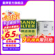 曼牌（MANNFILTER）W7008/W7150機(jī)油濾芯適用新蒙迪歐福睿斯嘉年華?？怂挂聿? title=