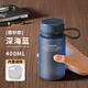 DEATKN德國水杯男士學(xué)生夏天運(yùn)動小巧便攜防摔泡茶隨手杯大容量塑料磨砂 磨砂藍(lán)色400ml【便攜提手+茶隔】