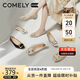 康莉（COMELY）方扣低跟單鞋女25年春牛皮百搭漆皮時(shí)尚方頭女鞋 粉杏色/漆皮  38