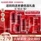 韓束紅蠻腰水乳套裝抗皺緊致護(hù)膚品補(bǔ)水保濕化妝品禮盒送女友媽媽禮物 禮盒6件套：潔水乳精華面霜眼霜