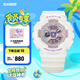 卡西歐（CASIO）BABY-G BA-110FH夢幻主題系列運動女士手表防水防震禮物【禮物】 BA-110FH-7APR