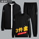JEEP SPIRIT吉普衛(wèi)衣男長袖T恤長褲男士運動套裝外套休閑褲秋冬季服三件套 黑色 2XL （130-150斤）