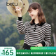 百圖betu女裝春季新款毛針織衫條紋流蘇短款長(zhǎng)袖毛衫女2401T12 黑色 XS