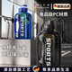 RICH YOUR HOME德國品質(zhì)運(yùn)動(dòng)水壺噸桶噸大容量茶水分離水壺防燙耐高溫太空杯男士 黑色1.8L[防燙款+濾網(wǎng)+指南針]