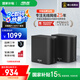 華碩（ASUS）【國家補貼15%】靈耀魔方WiFi7路由器雙只套裝家用無線千兆全屋WiFi覆蓋分布式子母路由 Ai隨心組