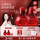 米加2.0氣泡油精華油以油養(yǎng)膚保濕補水修護抗氧60ml