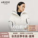 艾諾絲雅詩【商場同款】2024冬新款白鵝絨連帽羽絨服冬保暖厚外套女31110081 白色 S