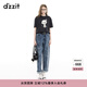 DZZIT【泡泡瑪特聯(lián)名系列】短袖T恤2025春季新款情緒T上衣女3J1B3021G 黑色 S