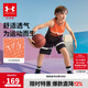安德瑪（Under Armour）男大童籃球套裝夏季兒童透氣籃球套裝運(yùn)動(dòng)套裝252113421 黑色 150