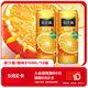 可口可樂（Coca-Cola）美汁源 Minute Maid 果粒橙 橙汁果汁飲料 310ml*12瓶 整箱裝