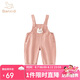 班喜迪女童褲子春秋款2025新款洋氣寶寶休閑長(zhǎng)褲秋裝兒童公主背帶褲秋季