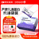 紐特舒瑪 分離乳清蛋白粉 22.6g*15袋/盒 健康禮品 術(shù)后營養(yǎng)高蛋白補充