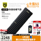 NEMOTensor張量極暖氣墊R值8.5戶外徒步充氣墊舒適靜音睡墊NM6569 Regular 方形均碼