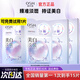 歐詩漫（OSM）美白面膜女珍珠美白淡斑面貼膜一涂二敷保濕補(bǔ)水嫩白提亮送禮物 美白淡斑面膜15片