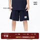 little MO&Co.童裝夏裝男童五分褲純棉褲子休閑庫運(yùn)動風(fēng)短褲兒童 深寶藍(lán)色 120 120/56