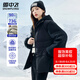 雪中飛女士羽絨服冬季連帽保暖防寒防風(fēng)潮流時(shí)尚純色簡(jiǎn)約百搭羽絨衣外套 黑色 M (160)