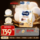 MOONY尤妮佳慕怡皇家佑肌新生兒紙尿褲NB78片(1-5kg)貴族棉尿不濕