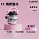 CUPPRO保溫杯高顏值大肚杯大容量吸管杯學(xué)生手拎316L不銹鋼水杯生日禮物 銀翼粉【半糖主義】-800ml 316L不銹鋼內膽