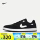 耐克（NIKE）SB ALLEYYOOP 男/女滑板鞋 CJ0882-001 42