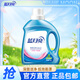 藍月亮自然清香洗衣液 深層潔凈 強效去污 溫和配方 遇水速溶 【4斤】瓶裝|深層潔凈|自然清香
