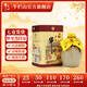 牛欄山二鍋頭 百年 濃香型 白酒 36度 400mL 1瓶 陳釀三牛
