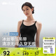 蕉下（beneunder）內(nèi)衣女吊帶背心美背文胸一體帶胸墊無袖上衣內(nèi)搭運(yùn)動吊帶可外穿