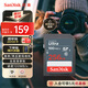 閃迪（SanDisk）256GB SD相機內存卡 C10 拍攝全高清視頻 微單/單反數碼相機存儲卡 堅固耐用 超高性?xún)r(jià)比