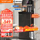 先科茶吧機(jī)飲水機(jī)一體柜2025年高端客廳家用茶吧機(jī)立式飲水機(jī)下置水桶辦公1.2米加高加大【順豐快遞】 曜石黑語(yǔ)音升級(jí)款【防干燒+雙觸屏+免安裝】 即熱型 溫?zé)峥睢局茻?保溫】