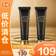 資生堂時(shí)光琉璃豐潤(rùn)潔顏乳 50ml*2 清潔保濕潔面【臨期清倉(cāng)】
