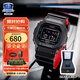 卡西歐（CASIO）G-SHOCK小方塊系列手表男手表多功能運(yùn)動手表生日禮物學(xué)生送人 DW-5600UHR-1延續(xù)進(jìn)化