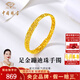 中國珠寶黃金蹦迪三圈手鐲手鏈女士足金鐲子手環(huán)七夕情人節(jié)禮物送女友老婆 足金蹦迪珠碎碎冰手鐲+品牌禮盒 金重約6.2g