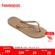 havaianas明星同款Slim細(xì)帶夾腳女人字拖平底海邊沙灘夏情侶拖鞋七夕 3581-淺卡其色 37-38 巴西碼