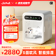 Jirpet寵物烘干箱F1貓咪狗狗吹干機底部出風低噪吹風機記洱