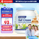 美可卓（Maxigenes）澳洲藍胖子全脂成人奶粉1kg/罐0蔗糖高鈣高蛋白兒童學生中老年