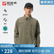 探路者（TOREAD）長(zhǎng)袖襯衫 25春夏戶(hù)外男士徒步舒適透氣翻領(lǐng)休閑上衣TAKKCN81839